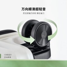 90分行李箱易北河系列拉杆箱旅行箱万向轮TSA密码锁ins纯色男女登机箱 牛油果绿 20英寸 可登机 适用短途