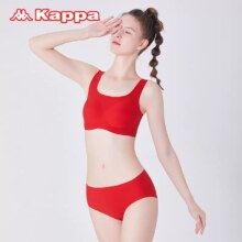 Kappa 23冬季新品红色内衣内裤本命年礼盒套装