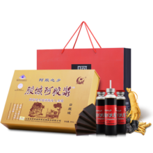 胶城阿胶浆20ml*48支礼盒口服液补品女气血营养过年送礼父母长辈年货