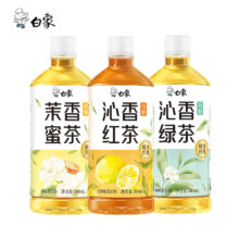 白象低糖0脂乌龙茶红茶茉香蜜茶500ml