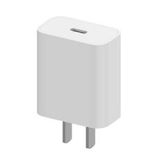 小米 Xiaomi AD201 手机充电器 Type-C 20W 白色
