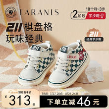 泰兰尼斯 211春季加绒 学步鞋