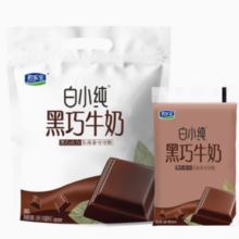 君乐宝 白小纯黑巧牛奶180ml*6袋