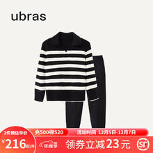 Ubras 慕斯绒条纹保暖加绒家居服套装女加厚加绒睡衣冬季女 小翻领-黑色 XL