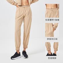 DECATHLON 迪卡侬 女款速干运动长裤 8757144