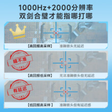 墨将 彩虹2 Se 游戏手柄 Switch  Pro蓝牙体感震动电脑PC手机steam Apex 黑神话悟空 无限暖暖 精准蓝