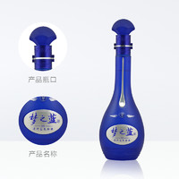 洋河 梦之蓝M6 52%vol 浓香型 500ml*2瓶