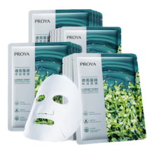 PLUS会员：珀莱雅(PROYA) 小球藻面膜 保湿海藻面膜 补水面膜 20片