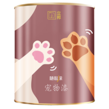 立邦随心涂宠物漆内墙乳胶漆油漆防划耐磨抗污抗甲醛室内家用墙面漆 1L 1