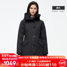 君羽 户外中长款工装鹅绒服52072