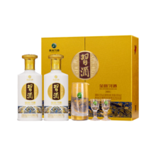 习酒第四代金质 酱香型白酒 53度500ml*2瓶 礼盒装（含酒具）贵州白酒