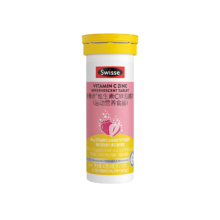 PLUS会员：Swisse 维生素C锌泡腾片 10片