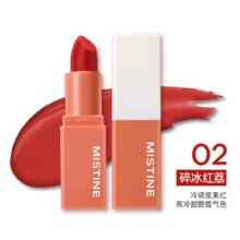 蜜丝婷（Mistine）琉璃水光口红 02碎冰红荔1.2g