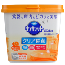 花王（KAO） 洗碗机用粉末清洁剂680g 日本原装进口 橙香