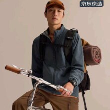 再降价、京东百亿补贴、PLUS会员：京东京造 探险加绒轻暖登山三防软壳夹克外套