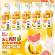 轻上 维C多多酸奶饮品220ml*10瓶