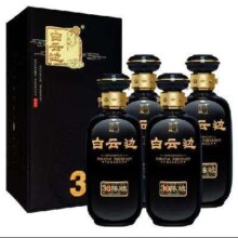 预售：白云边 三十年 浓酱兼香型白酒 53度 500ml  单瓶装 礼盒装