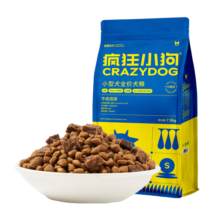 疯狂小狗专供款狗粮 泰迪博美比熊小型犬幼犬成犬粮 牛肉双拼粮7.5kg15斤