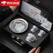 苏氏陶瓷 鎏银龙腾四海 二才盖碗套装 功夫茶具