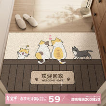 意尚 YISHANG 丝圈入户门地垫 60*90CM 防滑防水