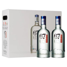 衡水老白干冰峰 老白干香型白酒 67度 750ml*2瓶礼盒装 商务宴请 年货礼盒