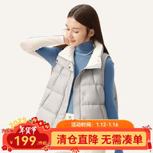 网易严选 90%白鸭绒女式三防无压廓形羽绒马甲背心奶呼呼小欧包 浮岩灰 L