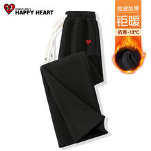 CHARLES JANG'S HAPPY HEART 查尔斯桃心 阔腿裤子女装秋冬季宽松直筒休闲裤女生显瘦雪尼尔重磅长裤装 加绒 黑色 小桃心_K XL