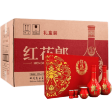 再降价、百亿补贴、PLUS会员：郎酒 红花郎10 酱香型 白酒 53度 500ml*2礼盒*4 整箱+赠100ml*6瓶小郎酒