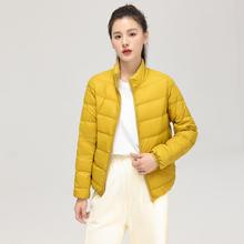 ASOBIO 傲鸶 女士时尚轻薄羽绒服 立领休闲羽绒外套