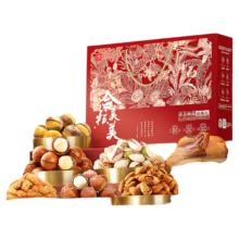 良品铺子 坚果礼盒14袋/1868g