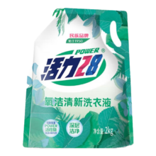 PLUS会员：Power28 活力28 氧洁清新洗衣液 2kg