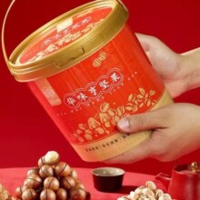 华味亨 混合坚果 500g/桶(约20小包)*2件