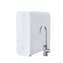 小米 Xiaomi MR1053 反渗透纯水机 1000G