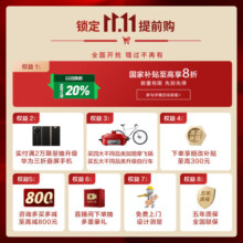 方太（FOTILE）蒸烤箱一体机EP1 以旧换新国家补贴 家用嵌入式 智能蒸烤炖脱脂炸多合一55L大容量蒸箱烤箱