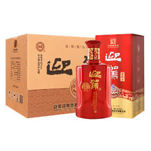 限移动端：迎驾贡酒 YJGJ 淮南子 42%vol 浓香型白酒 450ml*6瓶