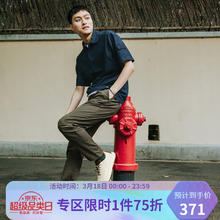 Timberland 官方男装长裤户外休闲修身束脚锥形|A2BZW A2BZWA58/绿色 29