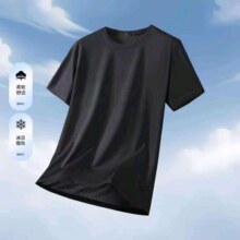 男夏季圆领透气打底衫 网眼短T黑色 L