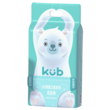 可优比（KUB）宝宝尿不湿亲肤超薄纸尿裤新生婴儿大吸量干爽透气BB熊系列 【L】 1包 46片