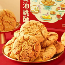 良品铺子 黄油桃酥 400g*1箱 *2件