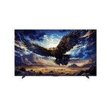 国家补贴：雷鸟 鹏7系列 98S575C 液晶电视 98英寸 4K（包安装）