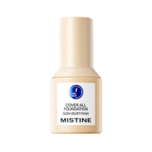 蜜丝婷（Mistine）蜜丝婷小蓝盾粉底液干油皮遮瑕持妆保湿控油持妆久不脱妆蜜思婷 【不挑肤质 自然肤】LF110白皙中调 30g