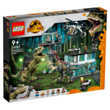 乐高（LEGO）积木拼装侏罗纪世界76949 南方巨兽龙镰刀龙攻击儿童玩具生日礼物