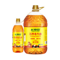 长寿花 压榨一级 花生油5.43L