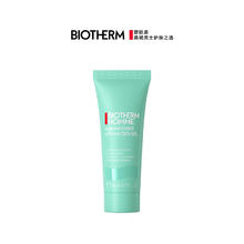 BIOTHERM 碧欧泉 男士水动力保湿乳20ml（非卖品）