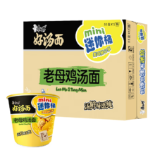plus会员: 康师傅 方便面 好汤面迷你杯 老母鸡汤面64g*12杯/箱 *4件+凑单