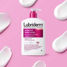 88VIP会员：Lubriderm 露比黎登润肤乳473ml