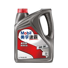 美孚 速霸高性能系列 5W-30 SN级 半合成机油 4L