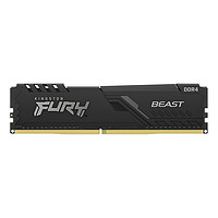 金士顿 FURY Beast野兽系列 DDR4 3200MHz 台式机内存 马甲条 黑色 8GB HX432C18FB2/8-SP