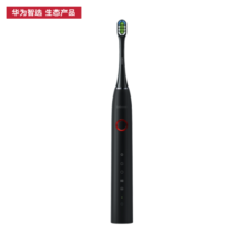 华为智选力博得电动牙刷 智能声波牙刷 成人情侣款 星钻 炫酷黑 深度清洁 送男友送女友新年牙刷礼物