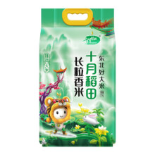 十月稻田 长粒香米 500g